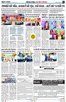 Page5