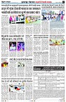Page7