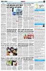 Page10