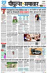 Page1