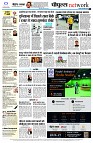 Page12