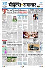 Page1