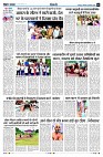 Page2