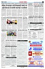Page3