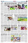 Page4