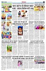 Page5