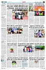 Page7