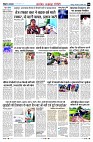 Page8