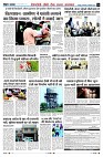 Page11