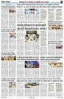 Page2