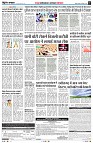 Page3