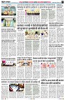 Page7