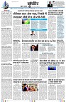 Page9
