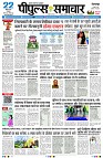 page1