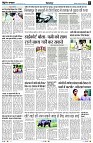 page2