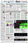 page8