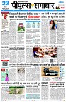 page1