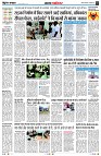 page2