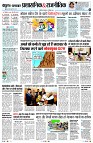 page4