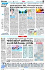 page6