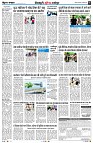 page8