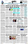 page11