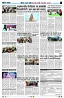 page2