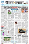 Page1