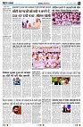 Page2