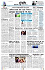 Page6