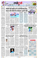 Page7