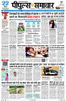 Page1