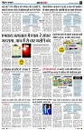Page2