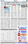Page3