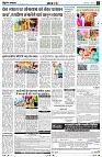 Page4