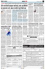 Page5