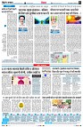 Page6