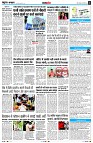 Page8