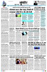 Page10