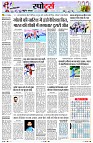Page11