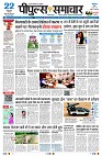 page1