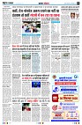 page3
