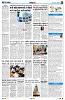 page7
