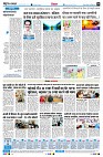page8