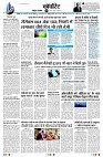 page11