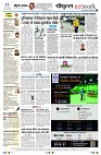 page14