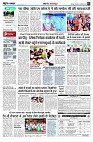 Page2