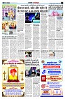 Page3