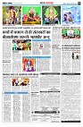 Page5
