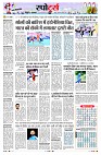Page8